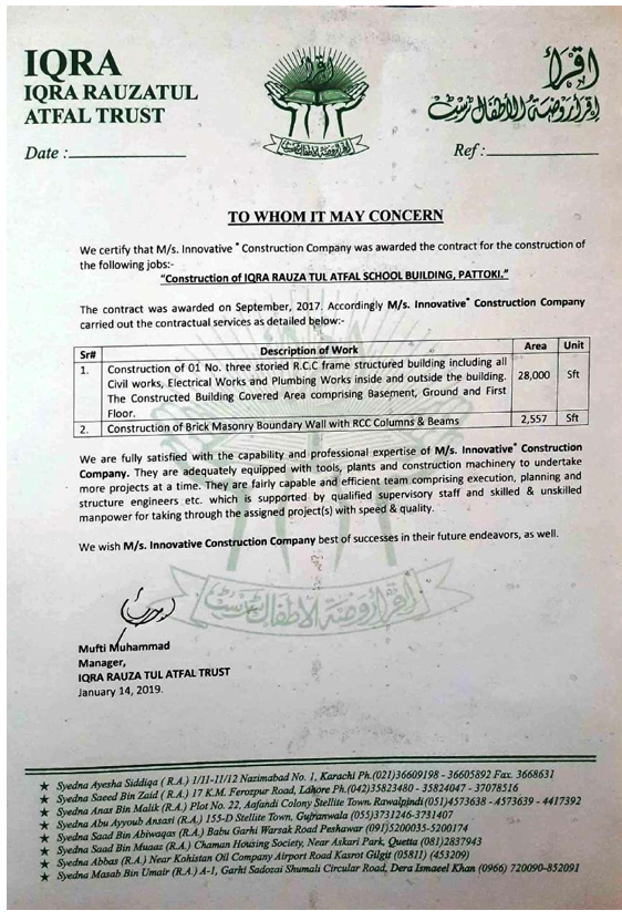 Screenshot 2025-09-23 145109