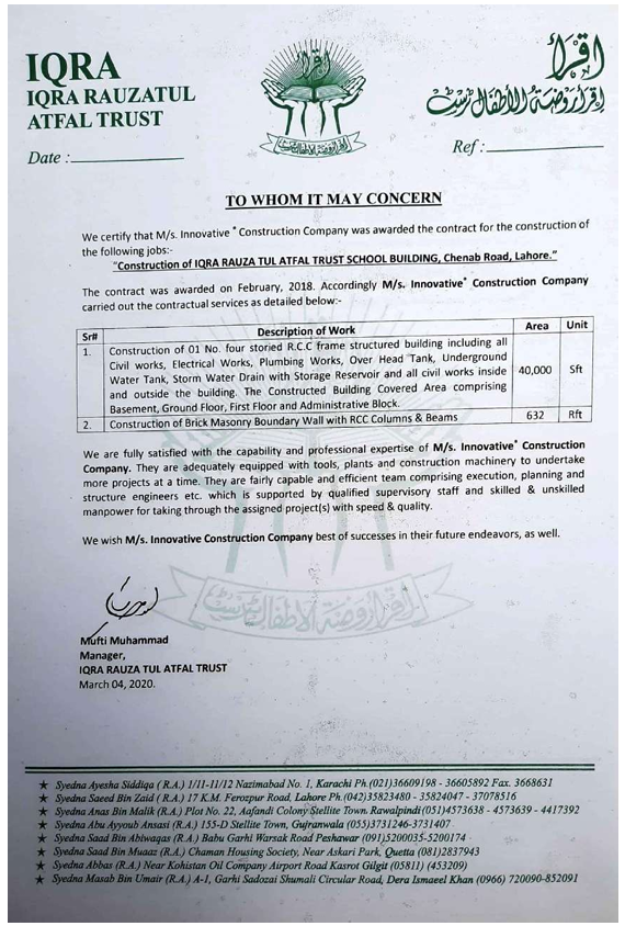 Screenshot 2025-09-23 145138