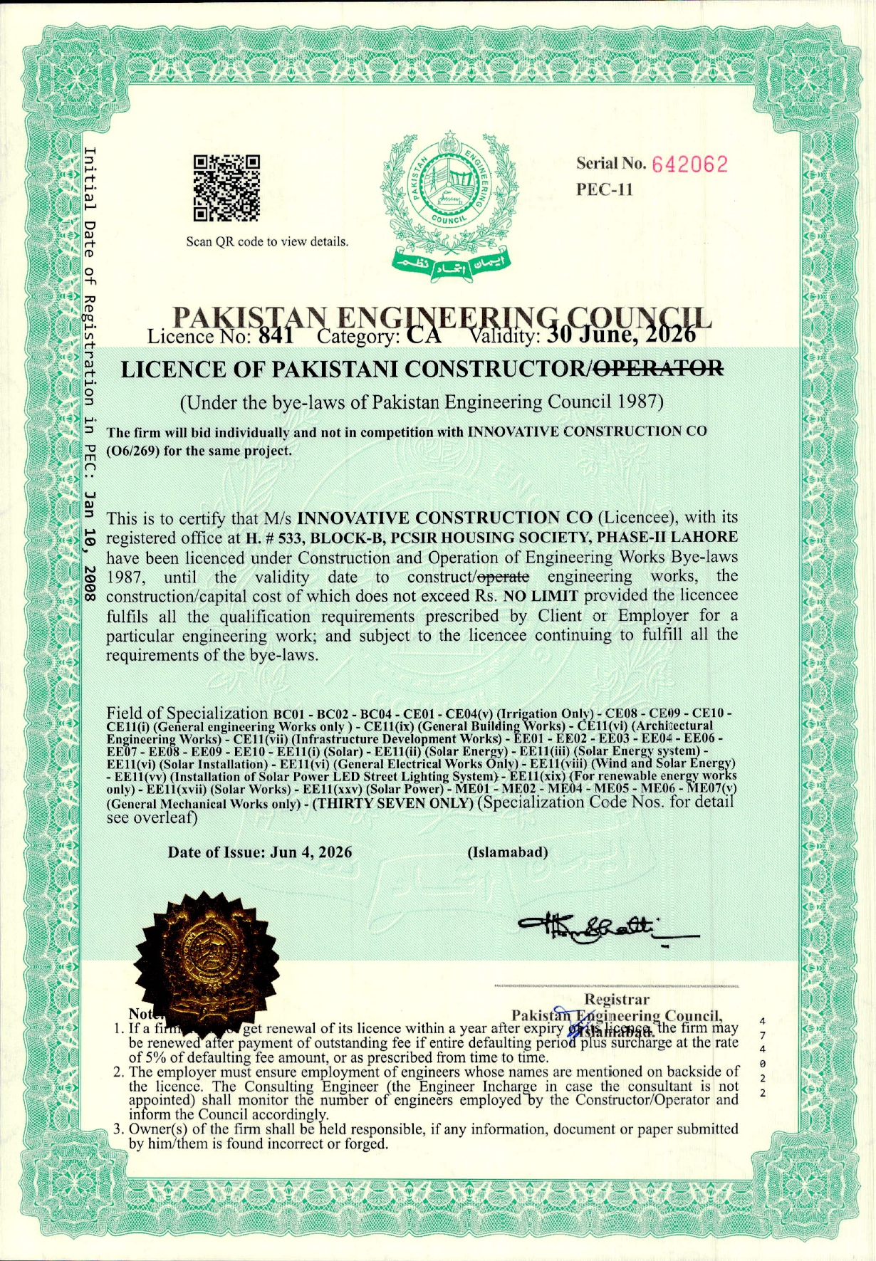 PEC Certificate 2025-26 - CA_page-0001